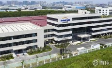 遭立案、业绩变脸，晶华微上市两年后“变样”