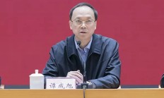 易米基金新任郭之英为副总经理，去年刚从董事长转任副董事长