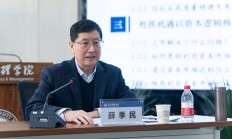 崔炳文获批担任上海信托董事长