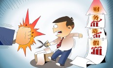 易事特被立案处罚结果出炉：连续5年财务造假，公司及原实控人被重罚