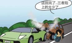 人保车险|投保第三者责任险：明智的选择，无忧的驾驶