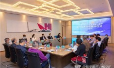 中金所：10月处理违反交易限额行为20起 对涉及的79名客户采取限制开仓措施