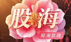 多因素推升银行股估值 险资接连出手增持