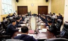 大唐黑龙江公司原总经理张春雷被查