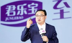 a2牛奶公司营收增长5.2% 中国区业绩逆势增长