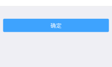 闻泰科技回复监管问询函，释疑存贷双高及存放于境外款项金额大幅上升