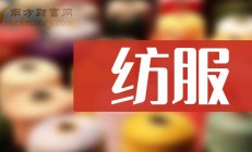 德明利2025年上半年营收增长88.83% 净利润亏损1.18亿元