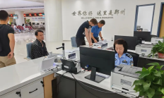 高途教育连续4个季度亏损：二季度运营费用增加144%