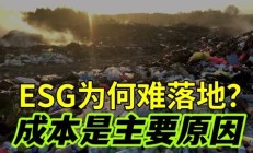 工行行长刘珺：中国一直在负责任地扮演世界工厂角色 帮助控制全球通胀