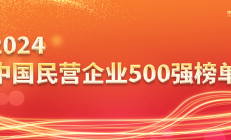 阿里京东业绩超预期 AI、国际业务看点足