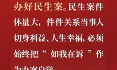 择机降准降息 央行这场重要会议释放积极信号