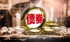 业务发展驱动资本需求 中小券商密集冲刺上市