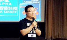 多只主动权益类基金净值创新高；胡宜斌加仓奥飞娱乐