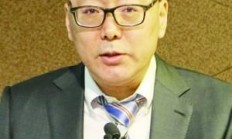 百傲化学内控缺陷被责令改正 目前19.3%总股本被质押