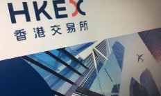 香港证监会和香港交易所下调特专科技公司上市门槛