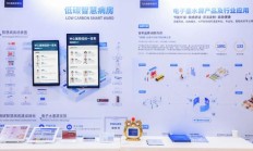 云天化上半年净利预计为28.3亿元 同比增长约6%