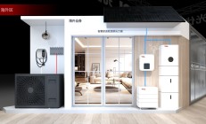 天宜上佳回复年报问询函：光伏新能源业务板块不排除进一步亏损可能