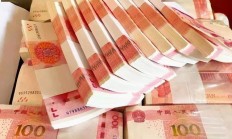 沪市公司2024财年大派红包：分红1.39万亿，同比增6.8%