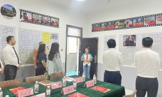 慈善信托专委会在京成立 信托业转型中慈善信托受重视