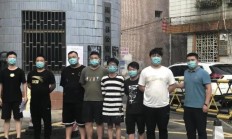 被罚没276万元，禁入证券市场5年！莱茵生物实控人辞去董事长等职