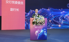 交通银行: 行长刘珺因工作调整辞任