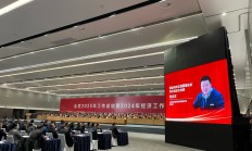 年内113家公司登陆新三板 北交所高质量发展加速