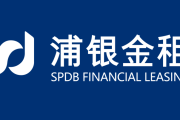 浦银金租时任业务管理部、业务二部负责人朱强被警告 公司1月因相关违规被罚40万元