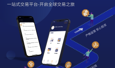 更好发挥“稳定器”作用 资本市场投资端改革扎实推进