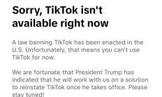 “TikTok难民”涌入，小红书团队加班做功能优化；黄仁勋本周或将赴京沪深丨全球科技早参
