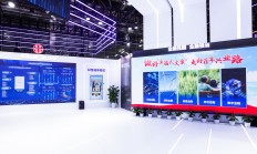 长盛基金汤琰：锻造提升核心能力，服务金融强国战略