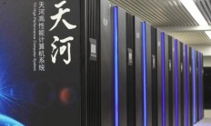 基建央企控股上市公司前三季新签“新基建”项目大增