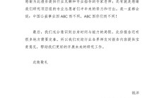10月资产管理信托市场发行、成立两端“一喜一忧” 组合投资类项目比重有所增加
