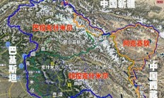 中国农业发展银行原资金计划部总经理孔繁波被开除党籍