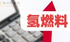 四川银行2023年净利同比增长50.79%至13.12亿元