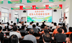 瑞众保险“金融教育宣传月活动”启幕