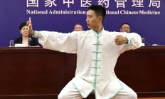 秋冻、贴秋膘、收敛心神……秋季养生你做对了吗