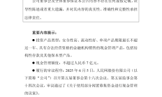 市场持续震荡 公募基金推荐“股债兼备”配置策略