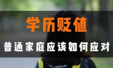 从“卖场”变“磁场” 线上阅读时代实体书店破局新路