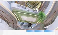 新城控股：前10个月销售344亿元同比降近48%，约30个已开业吾悦广场尚未抵押