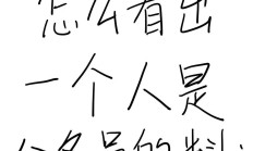 证券从业人员“迁徙”：有人跨界上市公司，有人考公转型