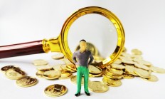 山河智能因三年间减值计提不充分等问题被责令改正 三名时任高管被警示