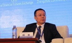 郑商所就修订《郑州商品交易所棉花期货业务细则》征求意见