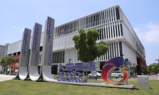 科创企业融资冷热不均 建行“五全”服务体系破解资源错配