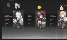 离谱！将唯一基金财产投向借贷业务、利用基金财产牟利……这些私募被监管处罚