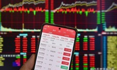 周末两大消息刷屏！A股，明天见