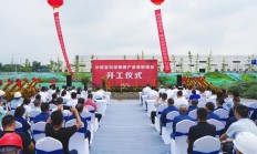 各地支持政策频出 助力氢能产业“加速跑”