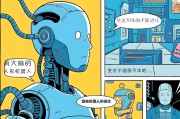 人形机器人独角兽“抛弃”OpenAI！CEO宣布30天内要惊艳世界：人形机器人来到“iPhone时刻”