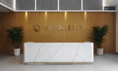 万物云蝶城数量增至642个 下半年预计对不少于50个蝶城进行流程改造