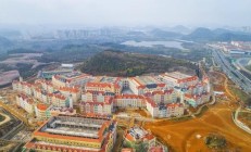 新城控股2024年营收890亿净利润稳增长 商业地产