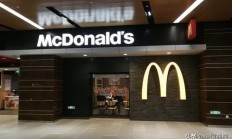 神农集团前三季度净利增长321% 4.54亿股限售股即将解禁